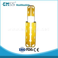 Πτυσσόμενο Φορητό Φορείο για Emegency